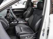 Audi Q5 II (FY) Рестайлинг Краснодар  - изображение 39