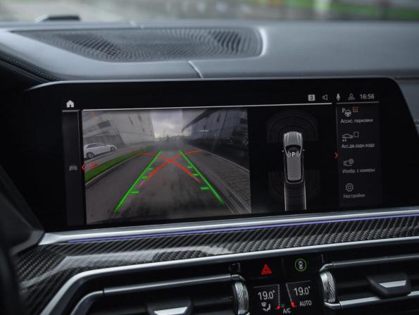 BMW X5 IV (G05/G18) с пробегом 2020 года, цена 5 699 000 рублей, 154069 км, внедорожник, Автокод Объявления