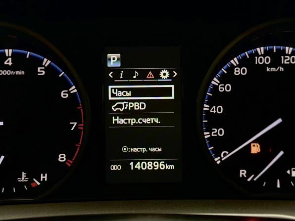 Toyota RAV4 IV (XA40) Рестайлинг с пробегом 2017 года, цена 2 125 000 рублей, 140863 км, внедорожник, Автокод Объявления