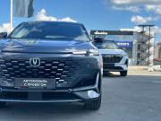 Changan UNI-K Новосибирск  - изображение 38