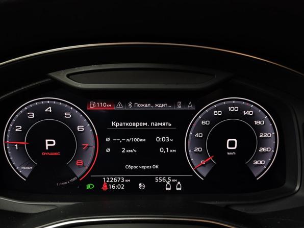 Audi A7 II (4K) с пробегом 2018 года, цена 4 195 000 рублей, 122673 км, лифтбек, Автокод Объявления