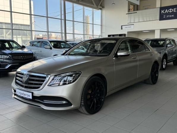 Mercedes-Benz S-Класс VI (W222 C217) Рестайлинг с пробегом 2019 года, цена 4 780 000 рублей, 88484 км, седан, Автокод Объявления