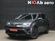 Toyota RAV4 IV (XA40) Рестайлинг Екатеринбург  - изображение 19