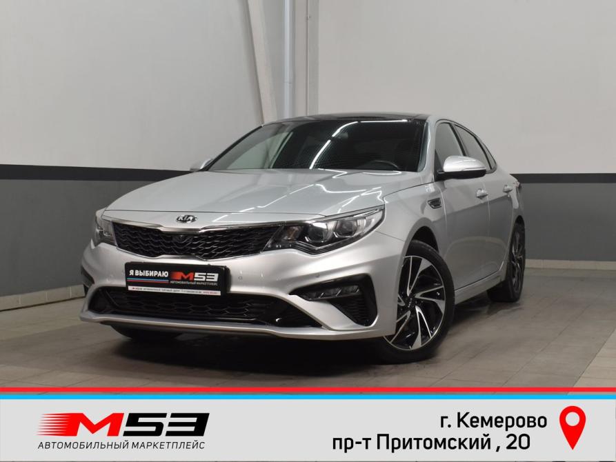 Kia Optima IV Рестайлинг Кемерово  - изображение 1