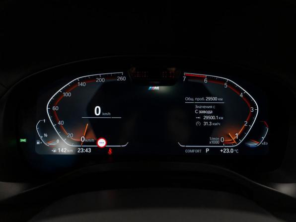 BMW X4 II (G02) Рестайлинг с пробегом 2024 года, цена 7 100 000 рублей, 29312 км, внедорожник, Автокод Объявления