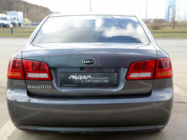 Kia Magentis II с пробегом 2007 года, цена 425 000 рублей, 231570 км, седан, Автокод Объявления