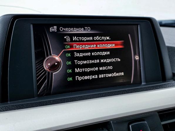 BMW 3 серии VI (F3x) Рестайлинг с пробегом 2015 года, цена 1 630 000 рублей, 224380 км, седан, Автокод Объявления