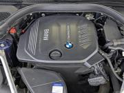BMW 5 серии VII (G30/G31/G38) Москва  - изображение 39