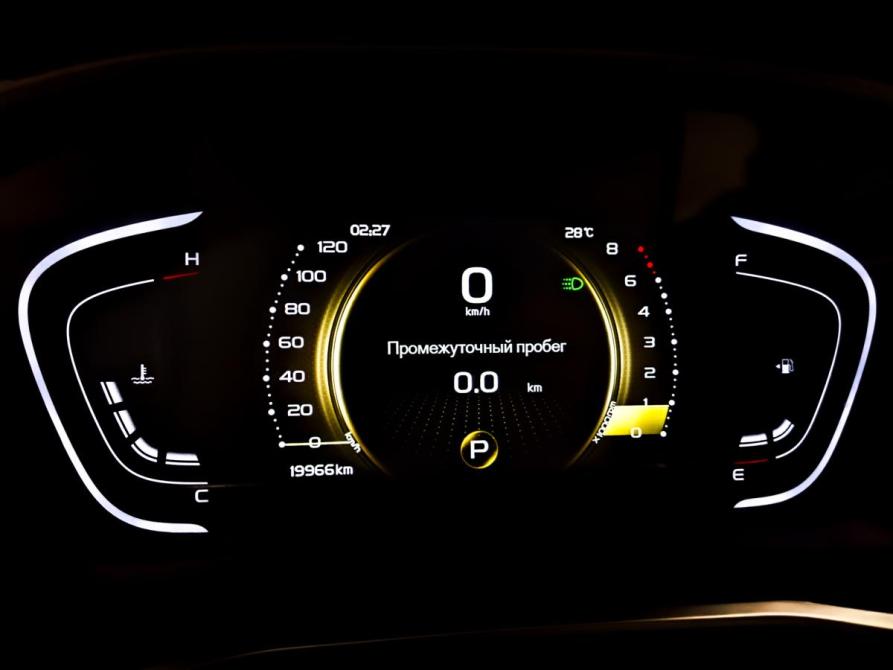 Belgee X50 Москва  - изображение 13