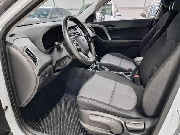 Hyundai Creta I с пробегом 2017 года, цена 1 330 000 рублей, 239000 км, внедорожник, Автокод Объявления