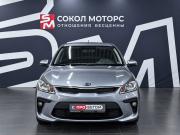 Kia Rio IV Ростов-на-Дону  - изображение 14