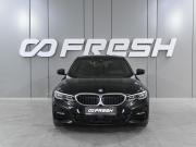 BMW 3 серии VII (G2x) Ростов-на-Дону  - изображение 29