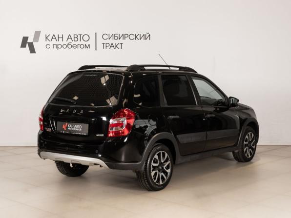 Lada (ВАЗ) Granta I Рестайлинг с пробегом 2024 года, цена 955 000 рублей, 48469 км, универсал, Автокод Объявления
