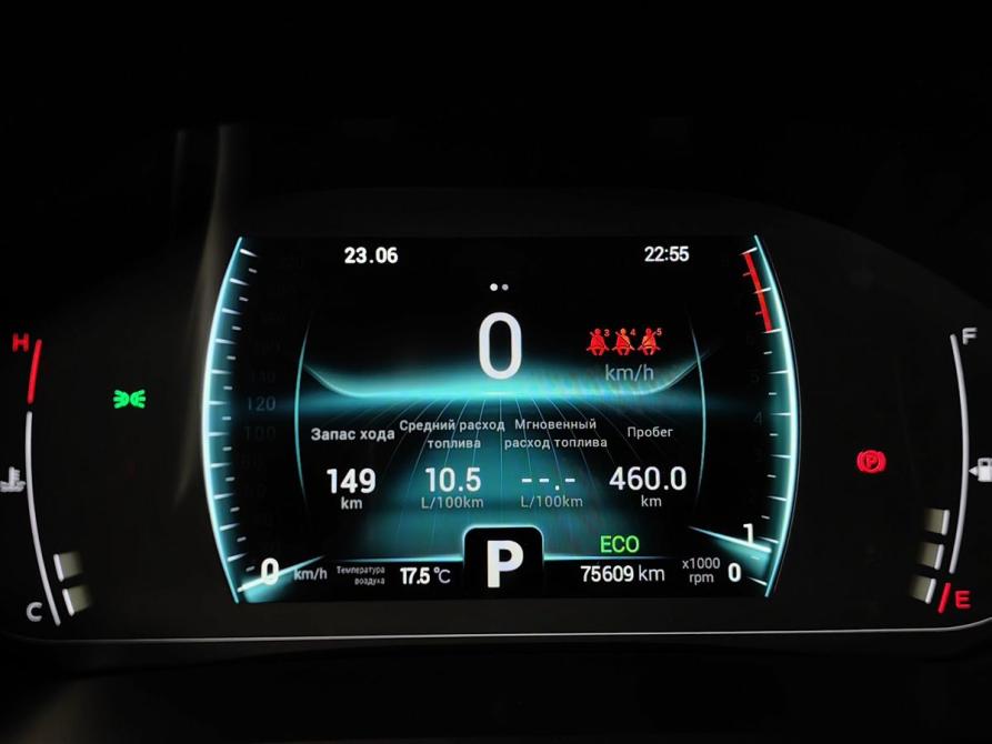 Chery Tiggo 7 Pro I Москва  - изображение 17