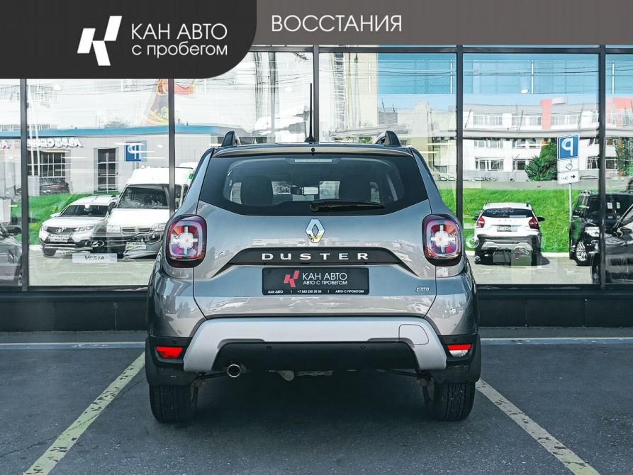 Renault Duster II Казань  - изображение 4