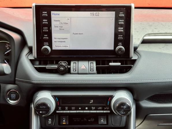 Toyota RAV4 V (XA50) с пробегом 2020 года, цена 3 630 000 рублей, 62091 км, внедорожник, Автокод Объявления