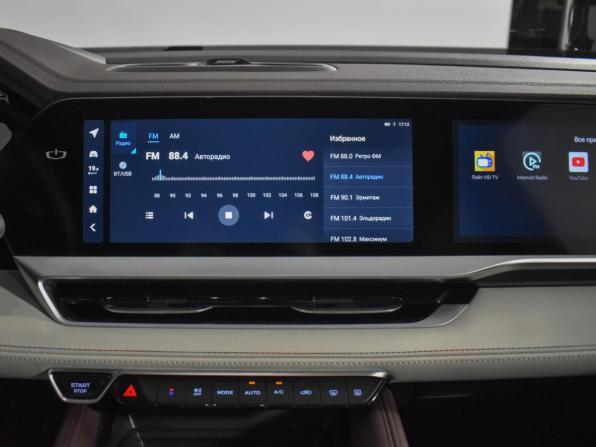 Geely Monjaro I с пробегом 2023 года, цена 3 150 000 рублей, 43470 км, внедорожник, Автокод Объявления