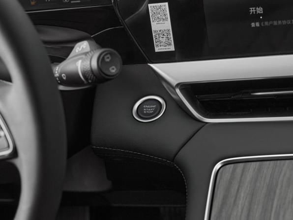 Geely Monjaro I Рестайлинг с пробегом 2025 года, цена 4 200 000 рублей, 37 км, внедорожник, Автокод Объявления