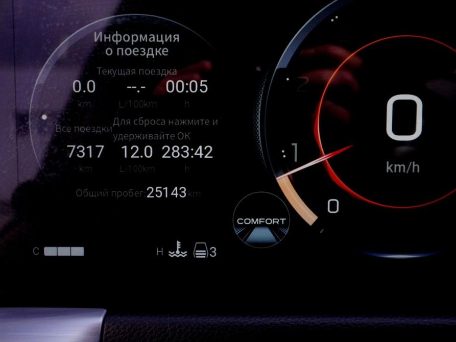 GAC GS8 II Москва  - изображение 18