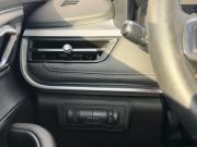 Chery Tiggo 7 Pro I Волгоград  - изображение 47