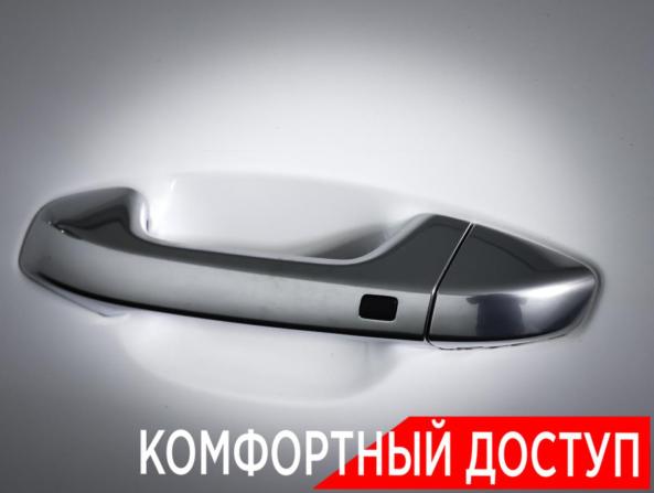 Kia Seltos I Рестайлинг с пробегом 2026 года, цена 2 669 000 рублей, 2023 км, внедорожник, Автокод Объявления