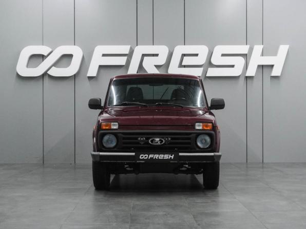 Lada (ВАЗ) 2121 (4x4) I Рестайлинг с пробегом 2019 года, цена 519 000 рублей, 195152 км, внедорожник, Автокод Объявления