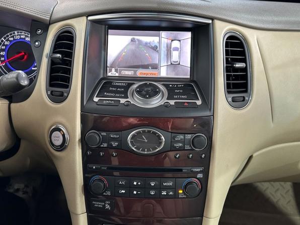 Infiniti EX I (J50) с пробегом 2008 года, цена 970 000 рублей, 250907 км, внедорожник, Автокод Объявления