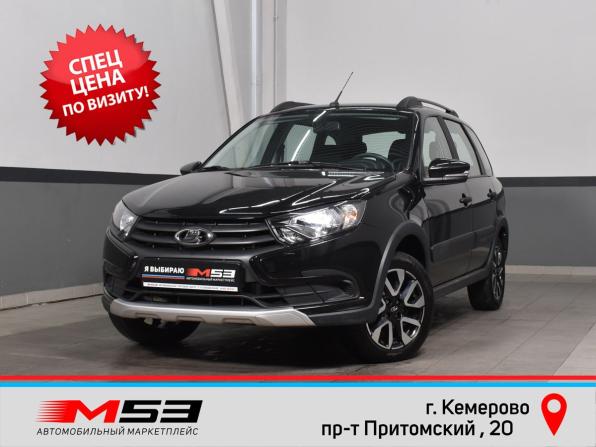 Lada (ВАЗ) Granta I Рестайлинг с пробегом 2024 года, цена 999 999 рублей, 9618 км, универсал, Автокод Объявления