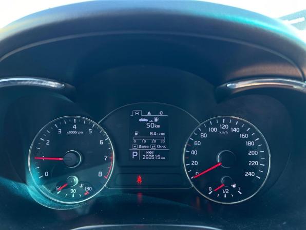 Kia Cerato III с пробегом 2014 года, цена 989 000 рублей, 260432 км, седан, Автокод Объявления