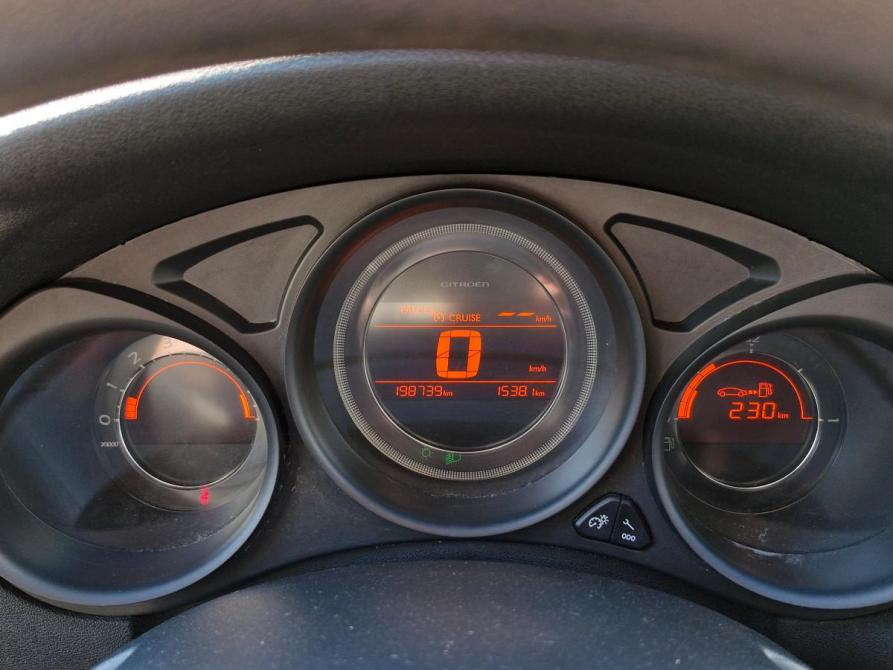 Citroen C4 II Нижний Новгород  - изображение 4