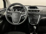 Opel Mokka I Тюмень  - изображение 42
