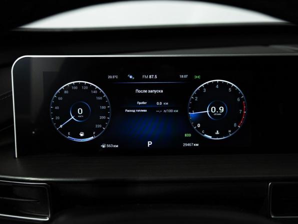 Chery Tiggo 4 Pro I Рестайлинг с пробегом 2023 года, цена 1 570 000 рублей, 29465 км, внедорожник, Автокод Объявления