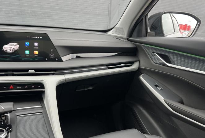 Changan CS75 Plus III с пробегом 2024 года, цена 2 709 000 рублей, 17788 км, внедорожник, Автокод Объявления