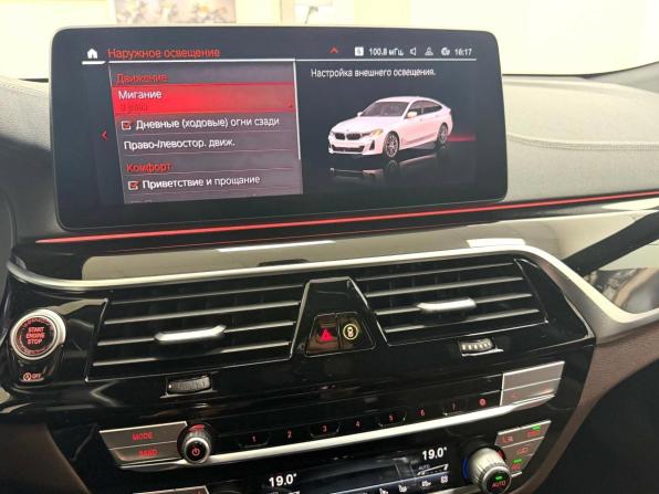 BMW 6 серии IV (G32) Рестайлинг с пробегом 2022 года, цена 7 995 000 рублей, 17905 км, хэтчбек, Автокод Объявления