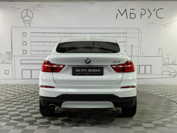 BMW X4 I (F26) с пробегом 2015 года, цена 2 350 000 рублей, 200000 км, внедорожник, Автокод Объявления