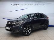 Honda CR-V V Москва  - изображение 25