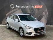 Hyundai Solaris II Пермь  - изображение 22