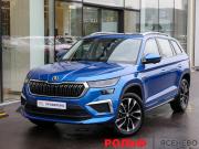 Skoda Kodiaq I Рестайлинг Москва  - изображение 27