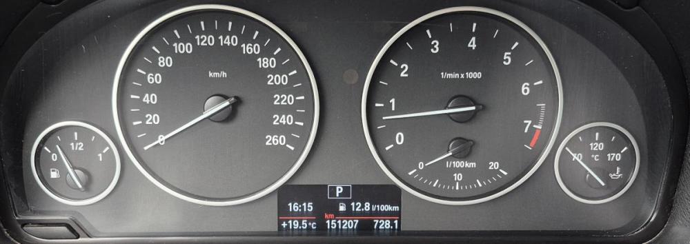 BMW X3 II (F25) Рестайлинг Воронеж  - изображение 9
