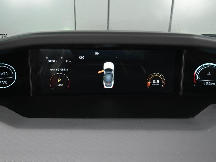 Changan UNI-V I Ростов-на-Дону  - изображение 22