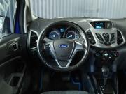 Ford EcoSport II Ижевск  - изображение 32