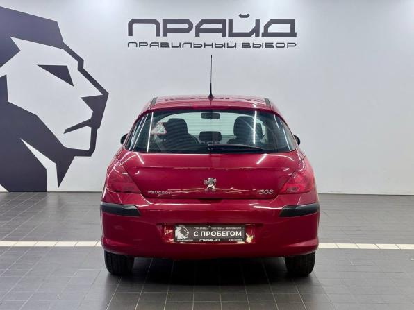 Peugeot 308 I с пробегом 2008 года, цена 549 900 рублей, 126000 км, хэтчбек, Автокод Объявления