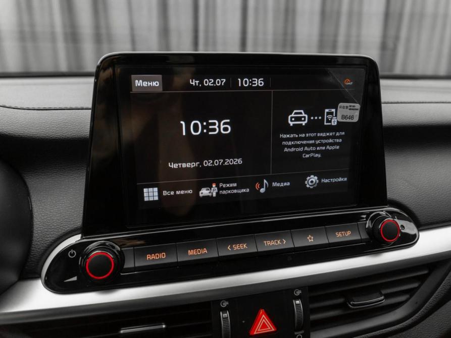 Kia Cerato IV Рестайлинг Москва  - изображение 18