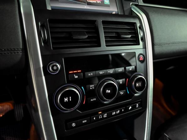 Land Rover Discovery Sport I с пробегом 2018 года, цена 2 400 000 рублей, 162031 км, внедорожник, Автокод Объявления