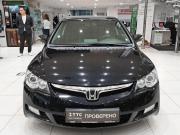 Honda Civic VIII Рестайлинг Казань  - изображение 24