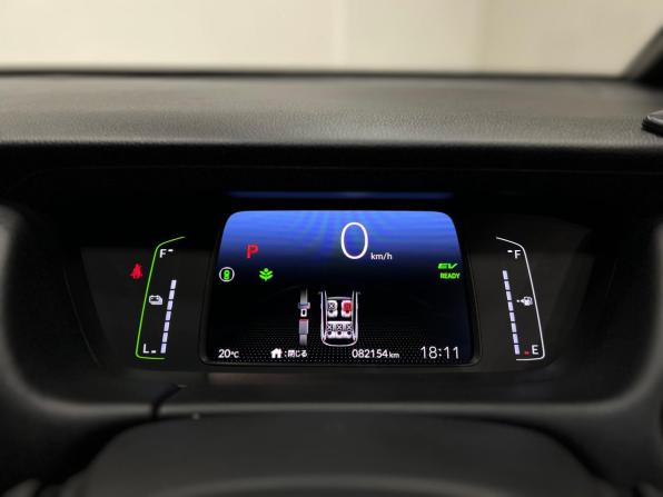 Honda Fit IV с пробегом 2020 года, цена 1 399 000 рублей, 82000 км, хэтчбек, Автокод Объявления