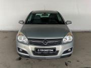 Opel Astra H Рестайлинг Москва  - изображение 20