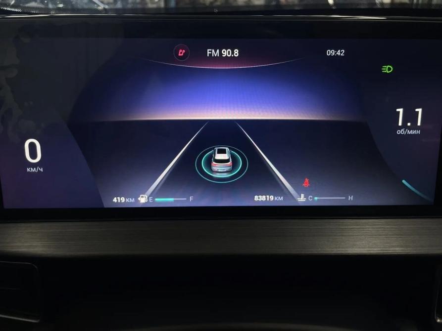 Chery Tiggo 7 Pro Max I Москва  - изображение 15