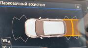 Volkswagen Golf VII Рестайлинг Санкт-Петербург  - изображение 35