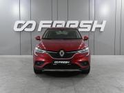 Renault Arkana I Ростов-на-Дону  - изображение 22